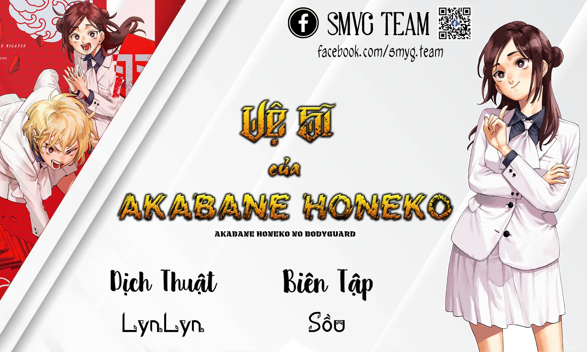 Vệ Sĩ Của Akabane Honeko Chapter 49 - Trang 2