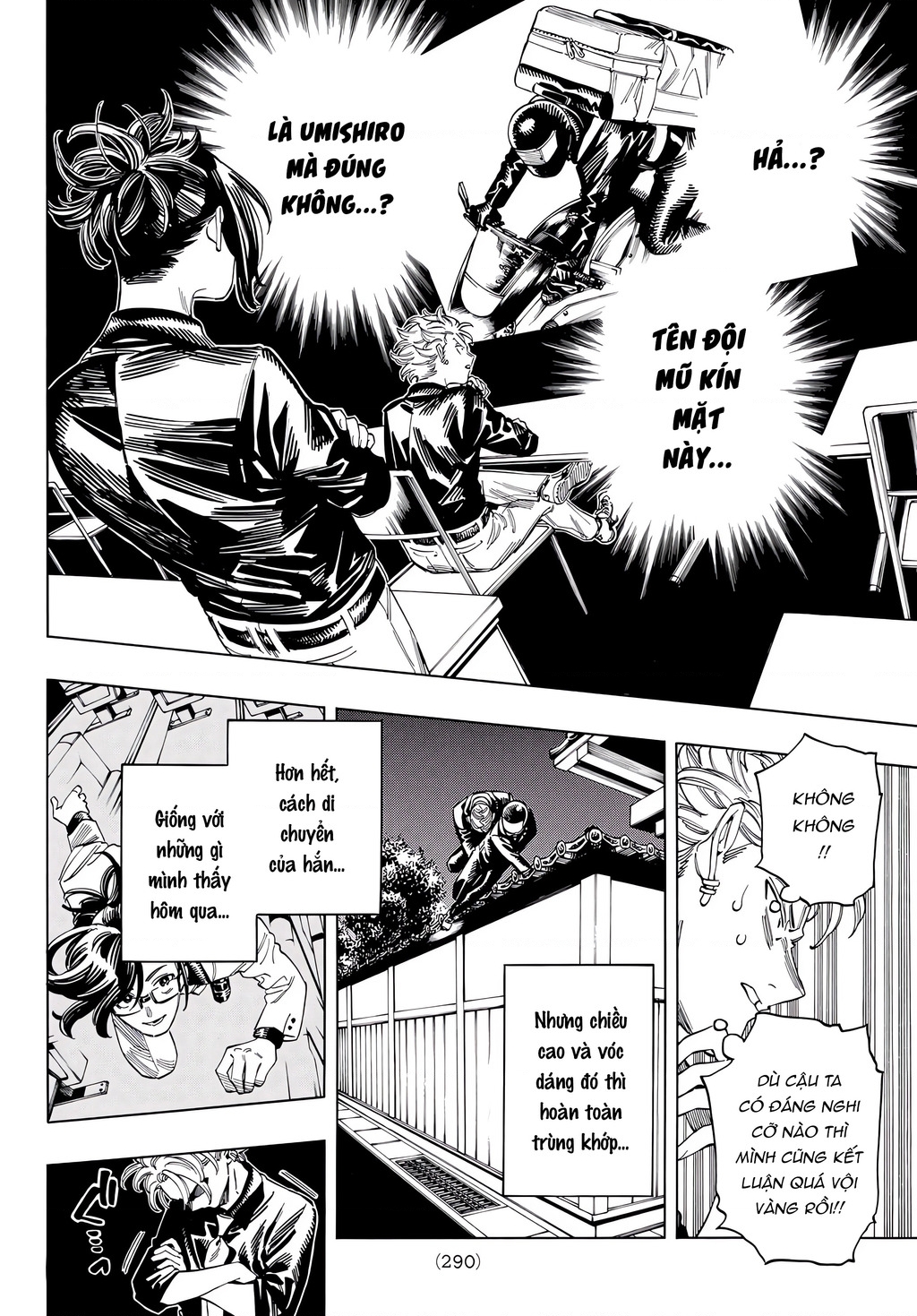 Vệ Sĩ Của Akabane Honeko Chapter 51 - Trang 2