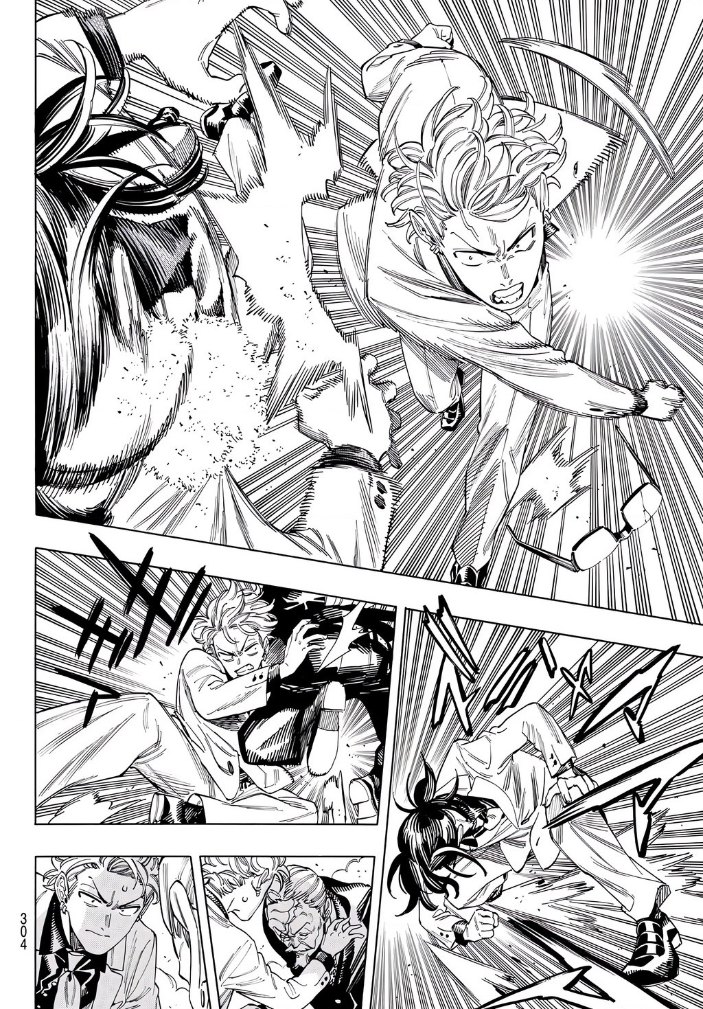 Vệ Sĩ Của Akabane Honeko Chapter 51 - Trang 2
