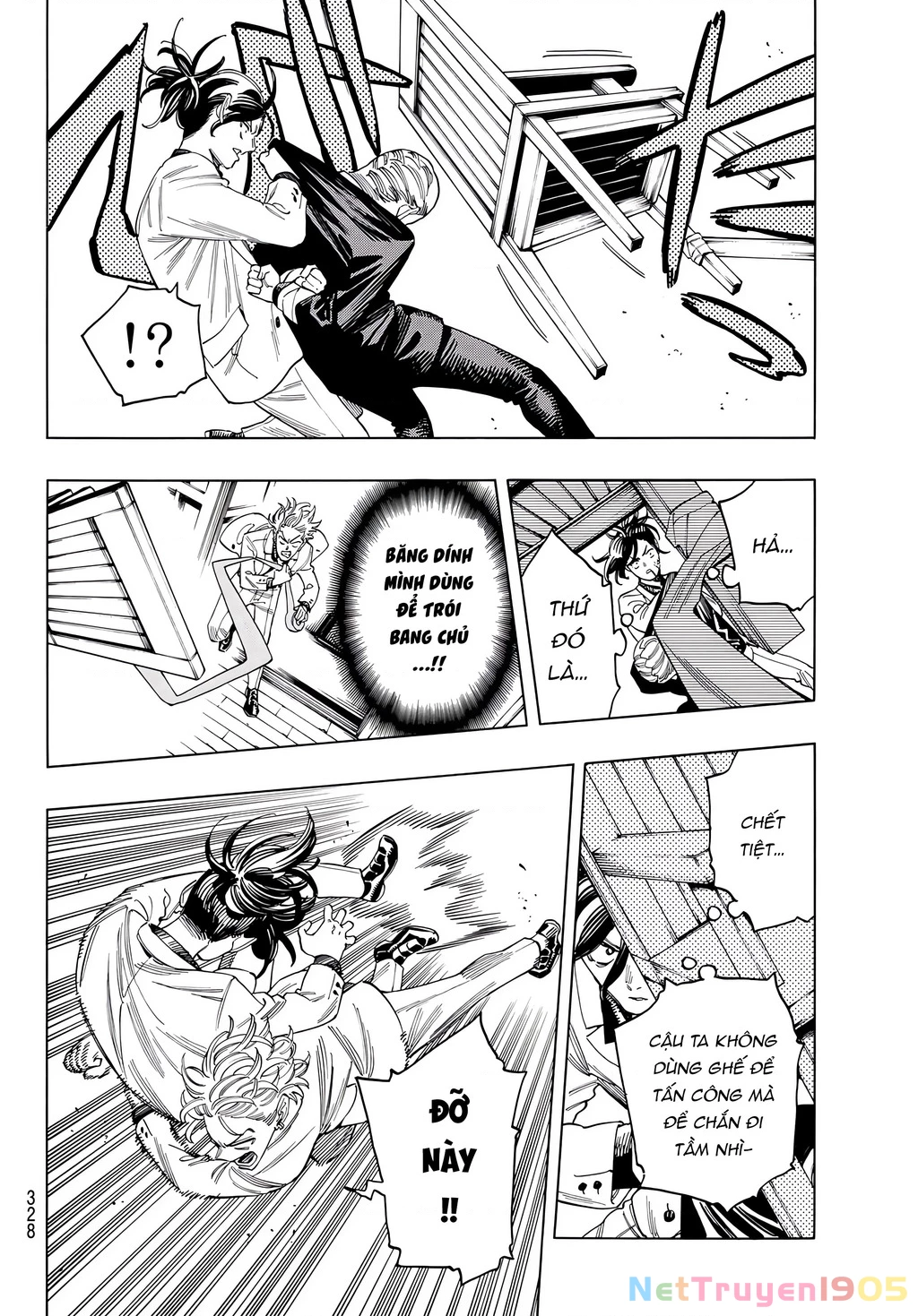 Vệ Sĩ Của Akabane Honeko Chapter 52 - Trang 2