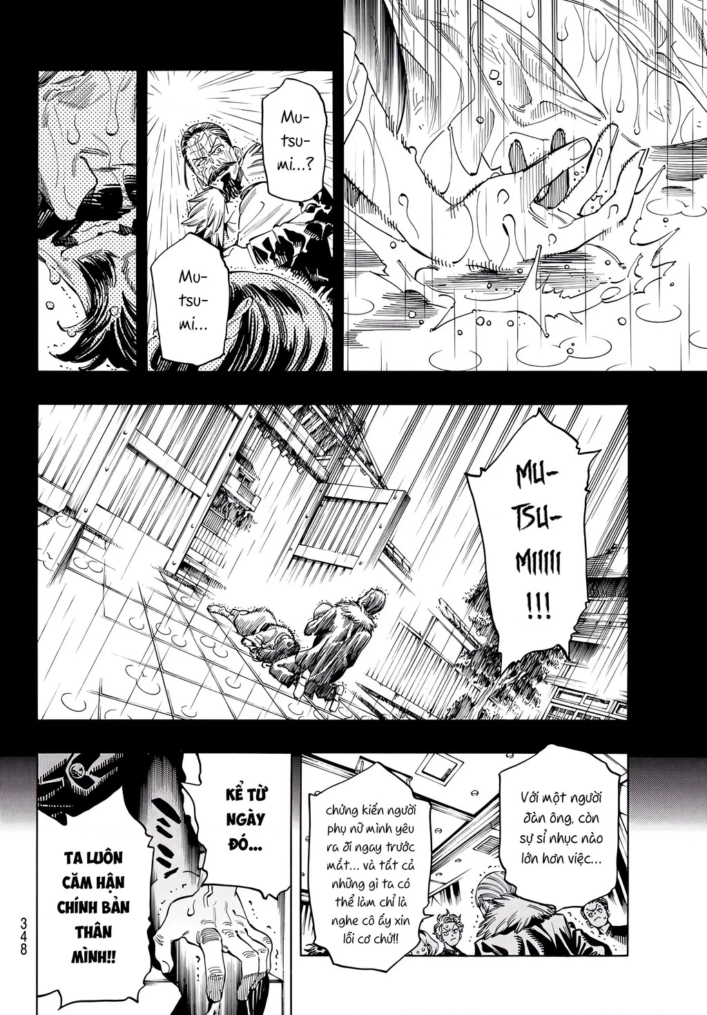 Vệ Sĩ Của Akabane Honeko Chapter 53 - Trang 2