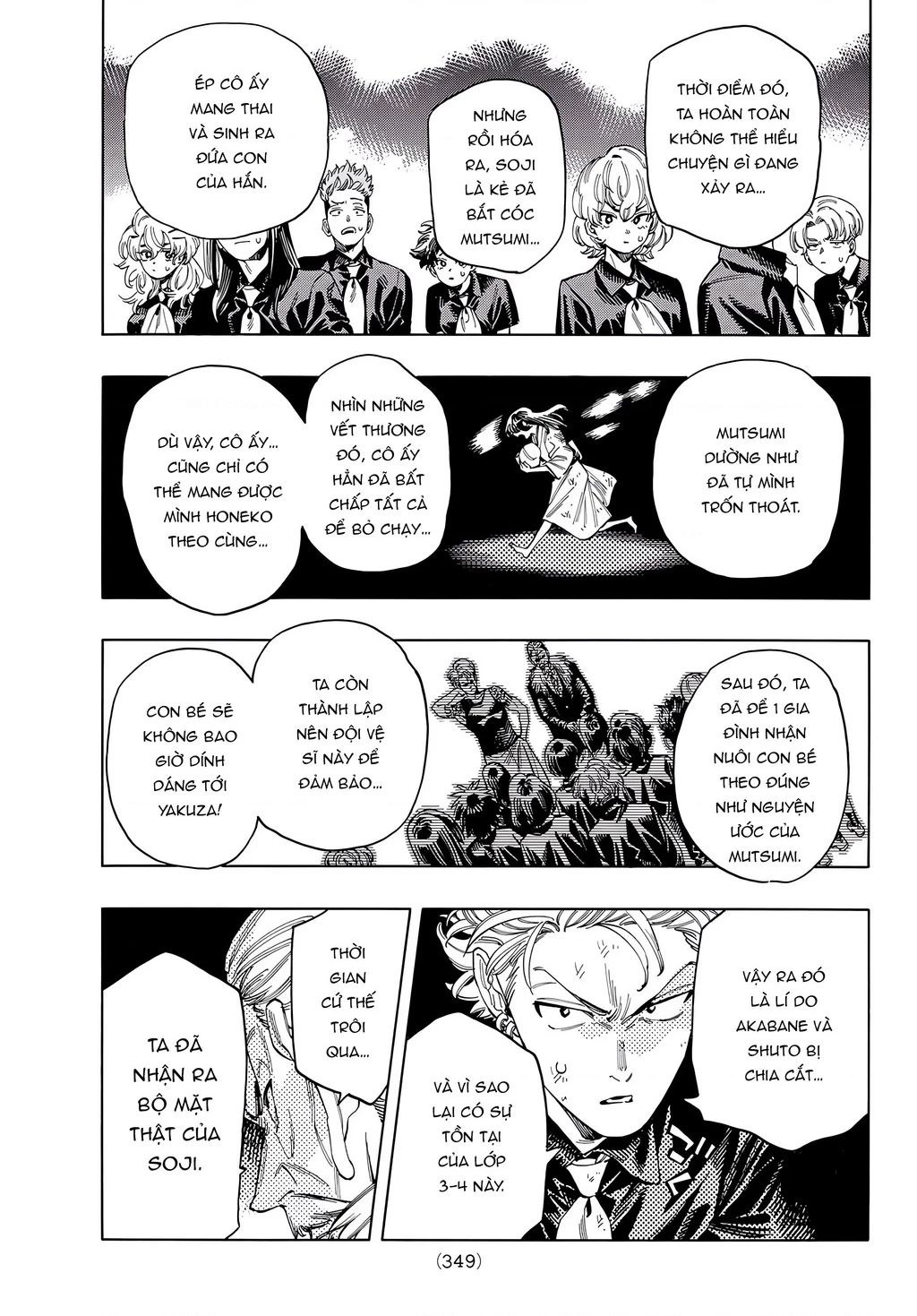 Vệ Sĩ Của Akabane Honeko Chapter 53 - Trang 2