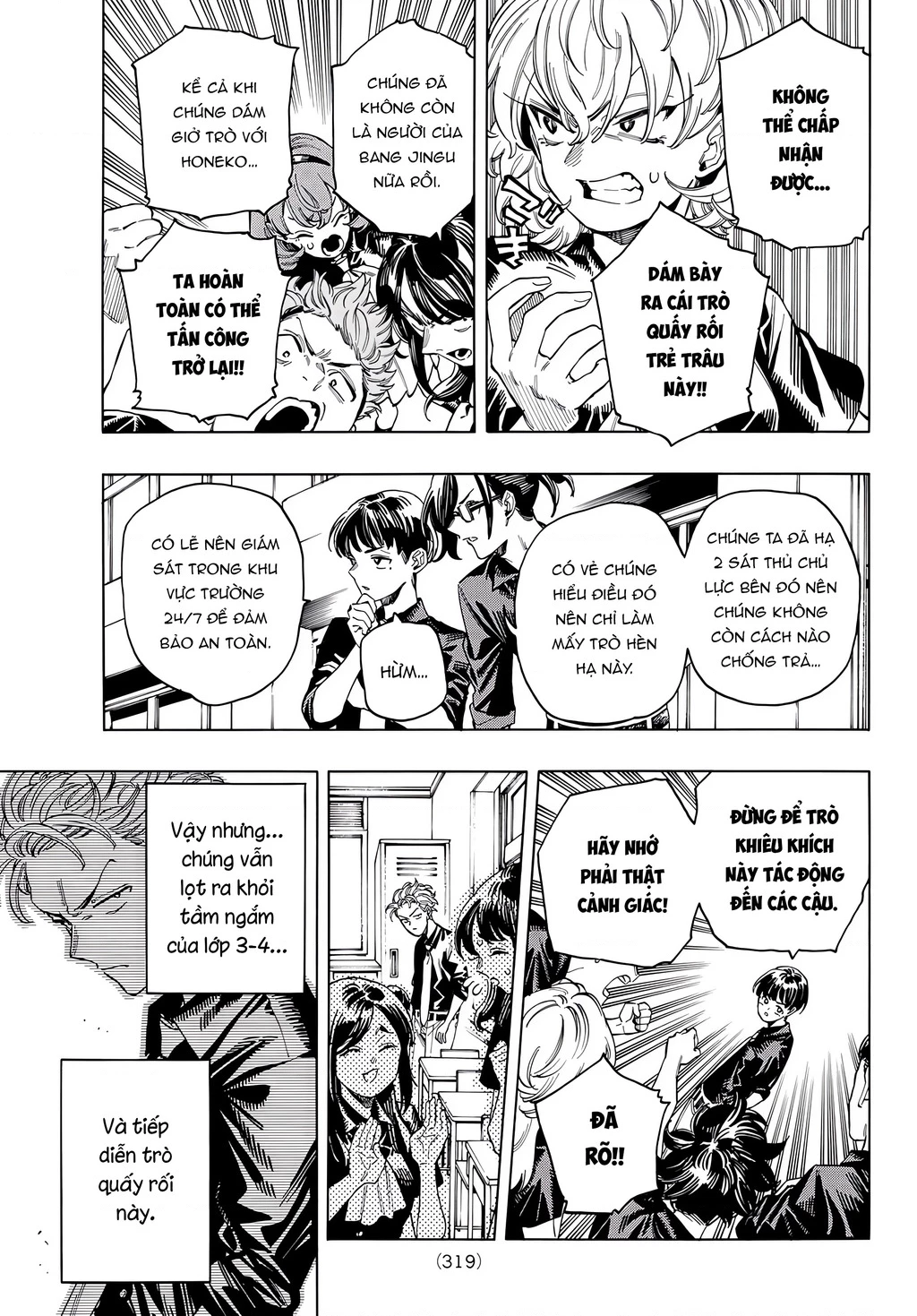 Vệ Sĩ Của Akabane Honeko Chapter 55 - Trang 2