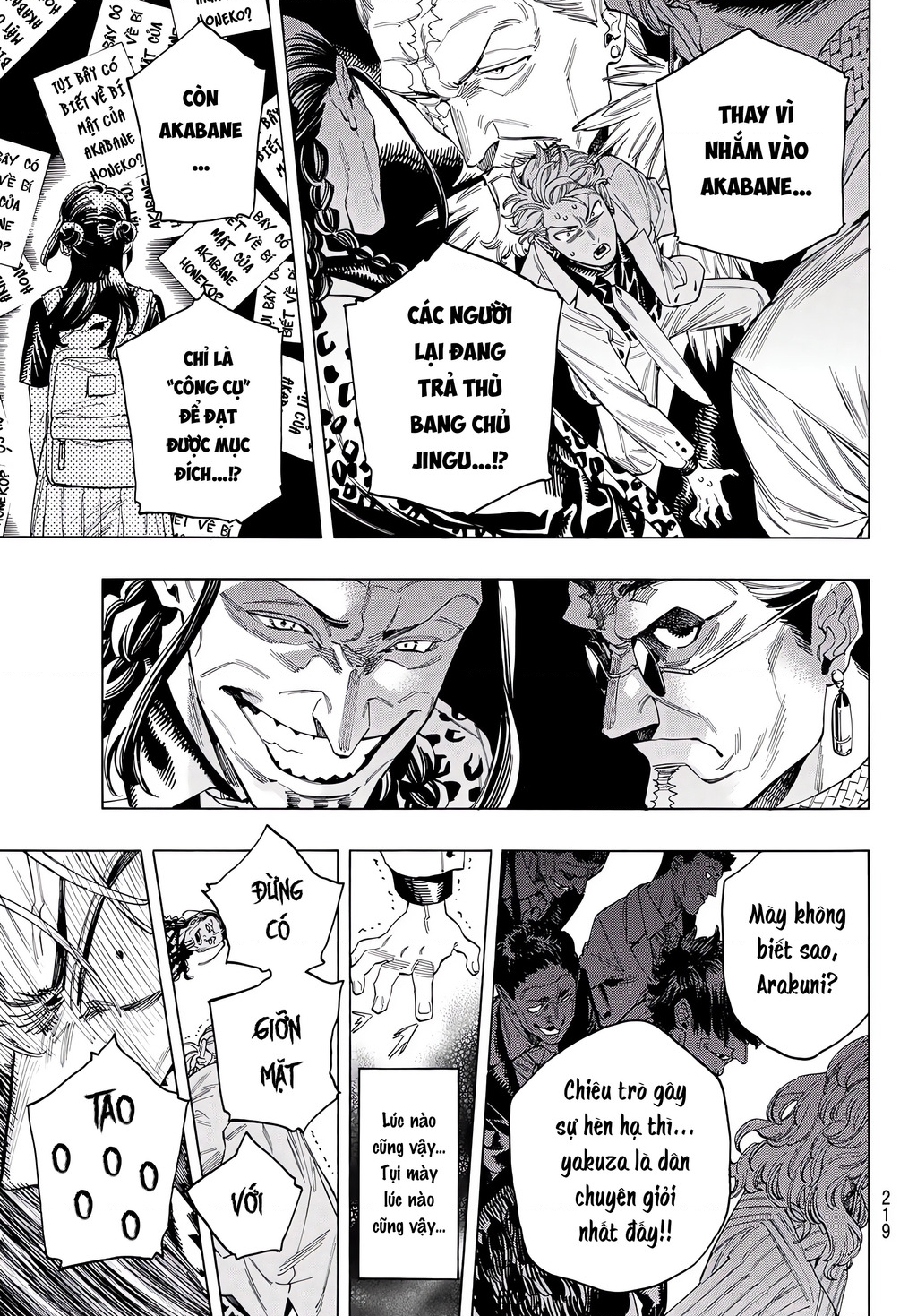 Vệ Sĩ Của Akabane Honeko Chapter 56 - Trang 2