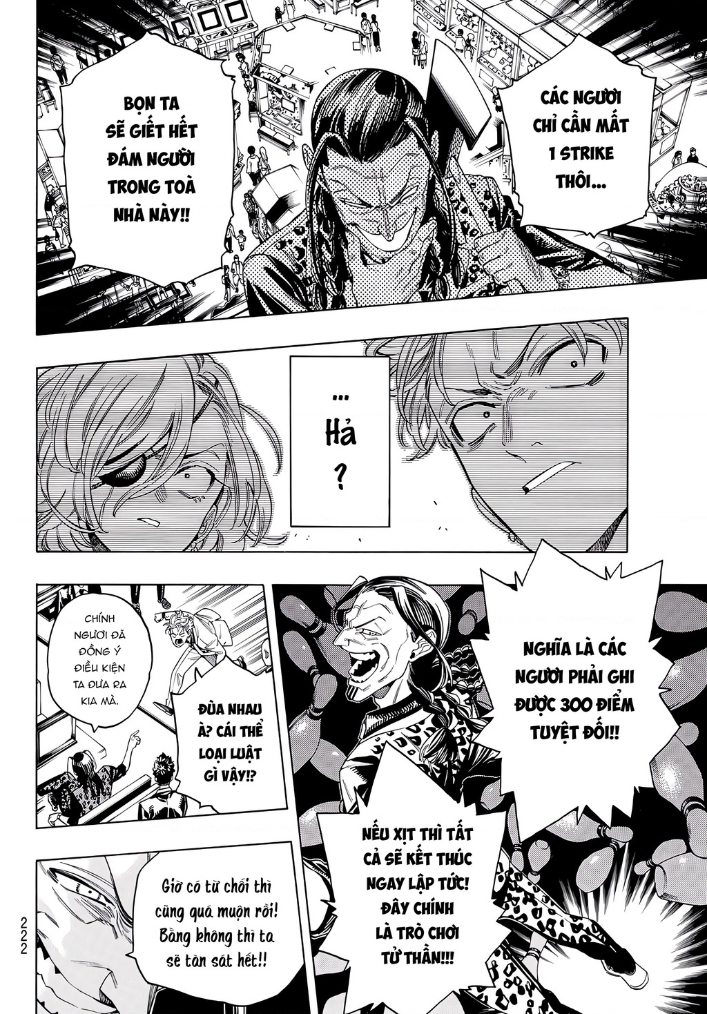 Vệ Sĩ Của Akabane Honeko Chapter 56 - Trang 2