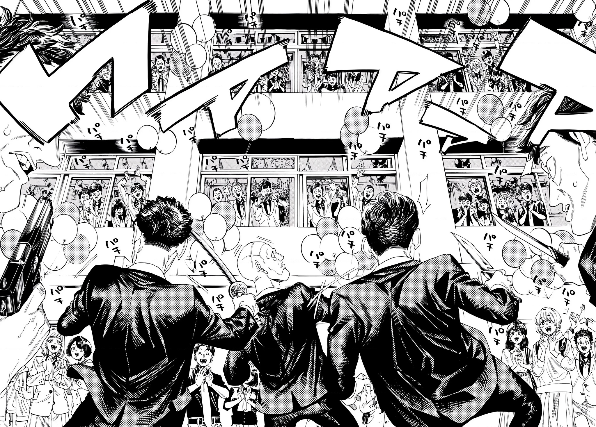 Vệ Sĩ Của Akabane Honeko Chapter 58 - Trang 2