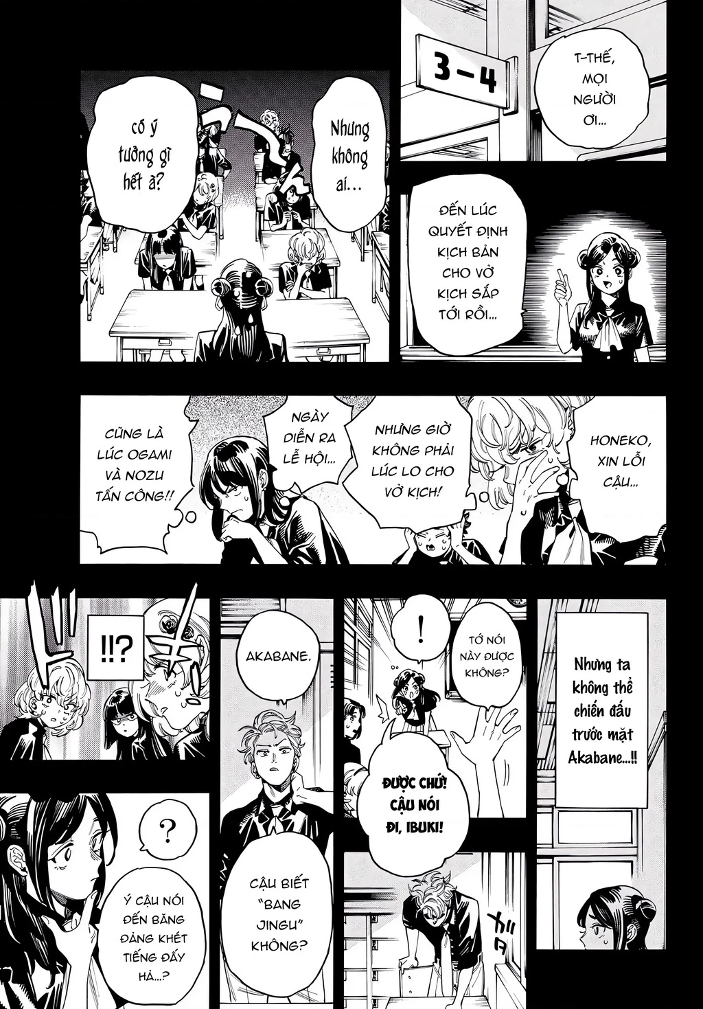 Vệ Sĩ Của Akabane Honeko Chapter 58 - Trang 2