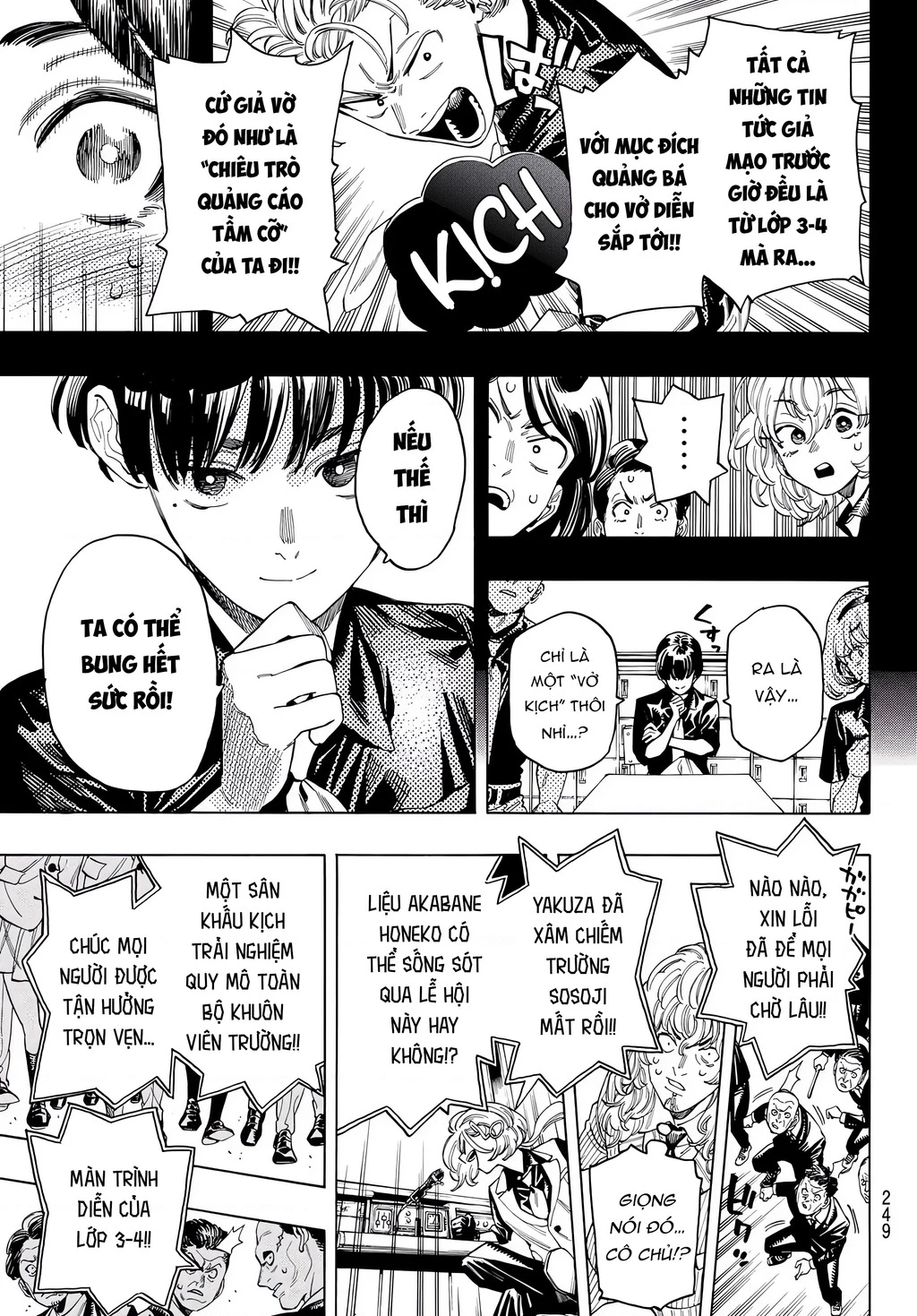 Vệ Sĩ Của Akabane Honeko Chapter 58 - Trang 2