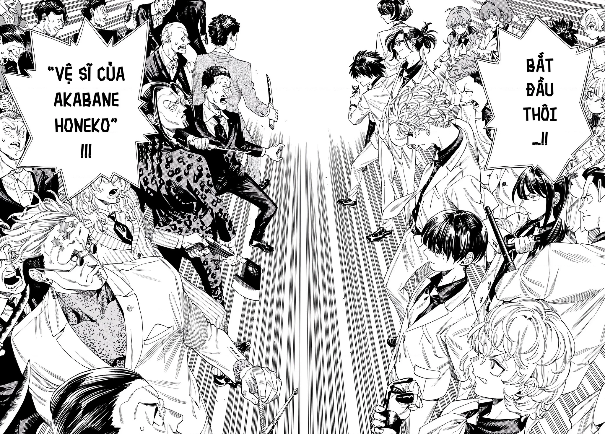 Vệ Sĩ Của Akabane Honeko Chapter 58 - Trang 2