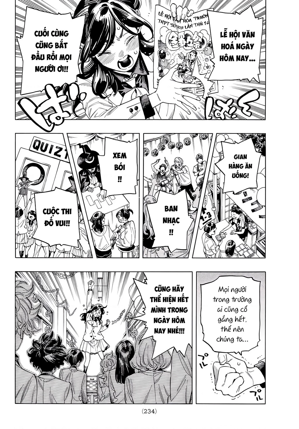 Vệ Sĩ Của Akabane Honeko Chapter 58 - Trang 2