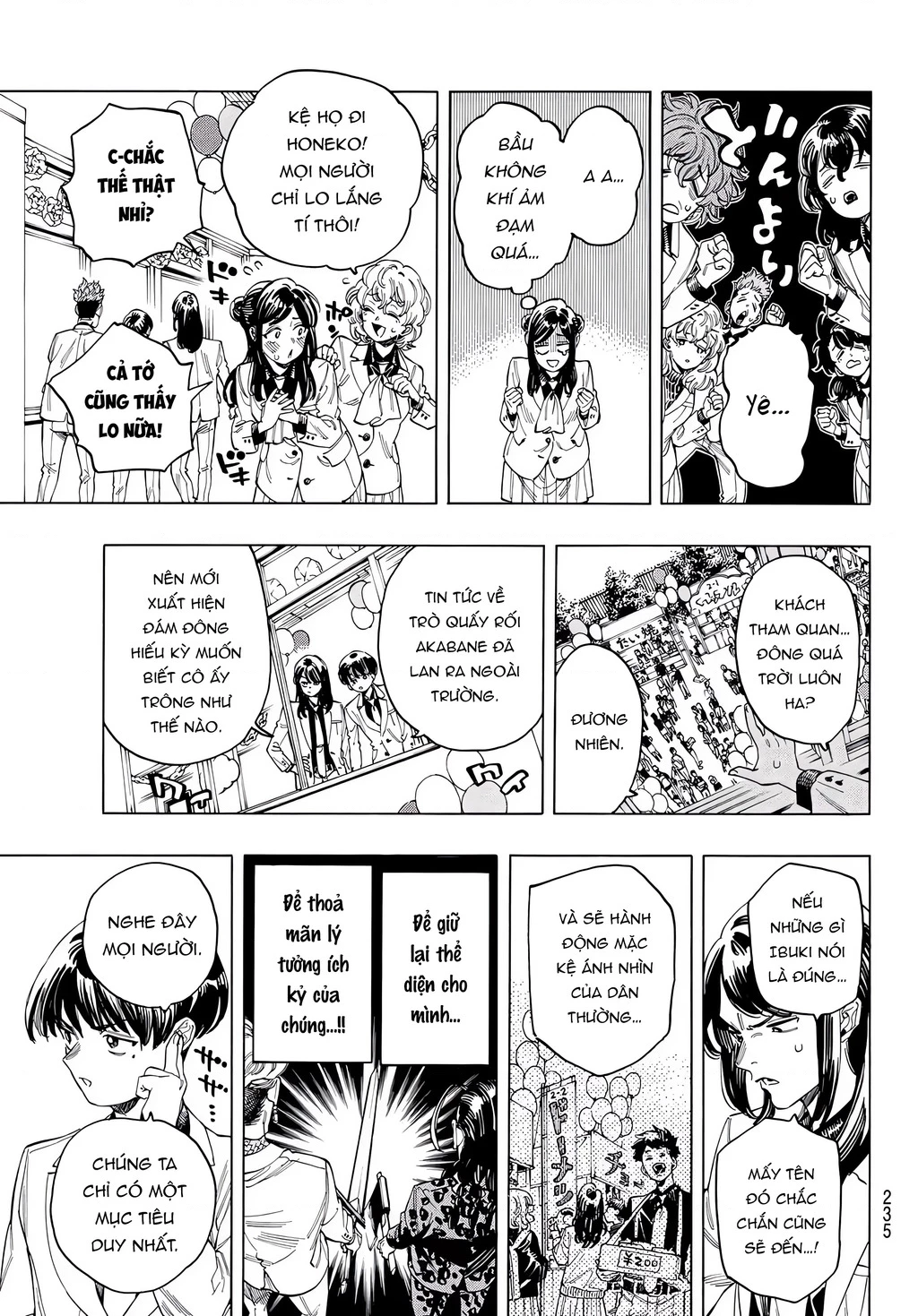 Vệ Sĩ Của Akabane Honeko Chapter 58 - Trang 2