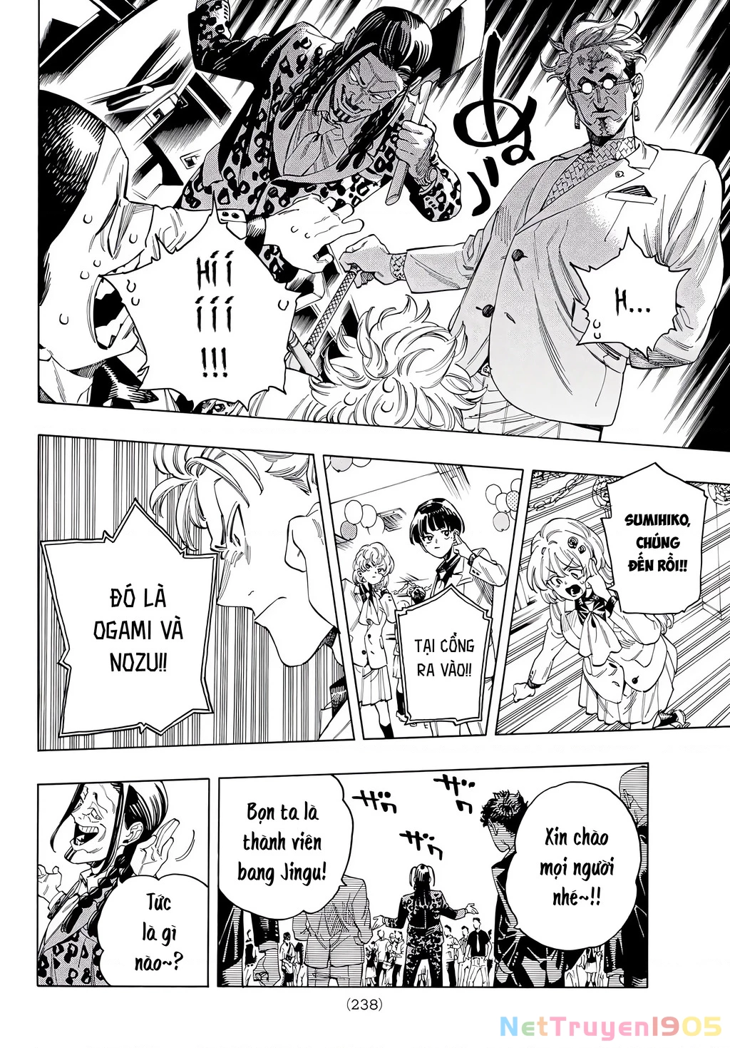 Vệ Sĩ Của Akabane Honeko Chapter 58 - Trang 2