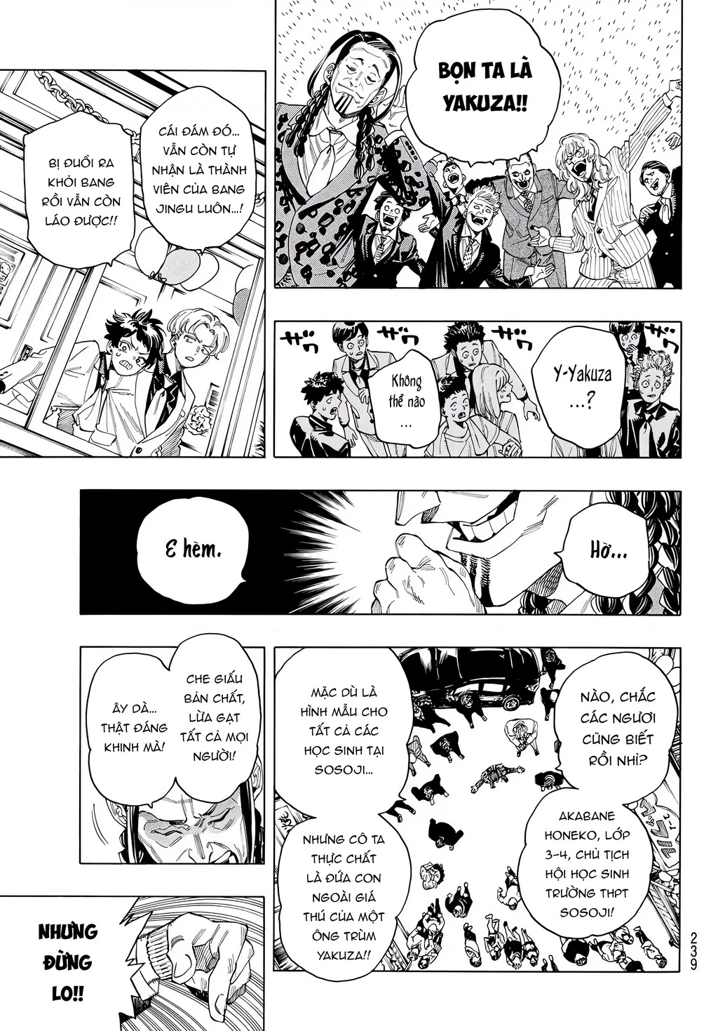 Vệ Sĩ Của Akabane Honeko Chapter 58 - Trang 2