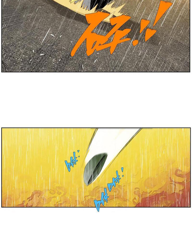 Tiên Hàng Đầu Chapter 23 - Trang 2