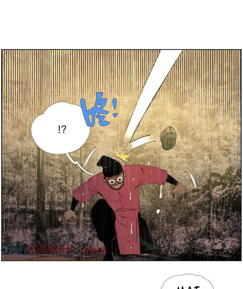 Tiên Hàng Đầu Chapter 23 - Trang 2