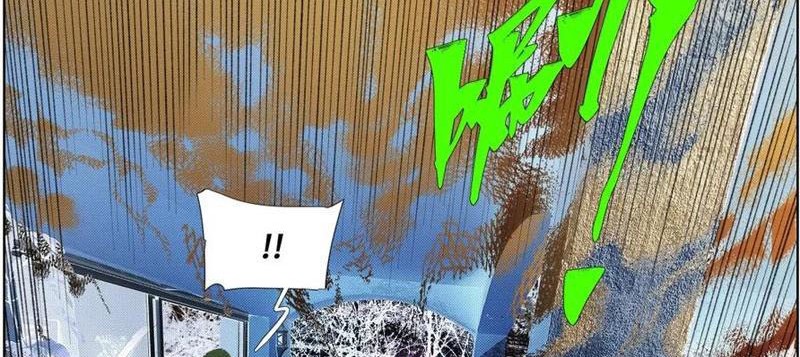 Tiên Hàng Đầu Chapter 27 - Trang 2