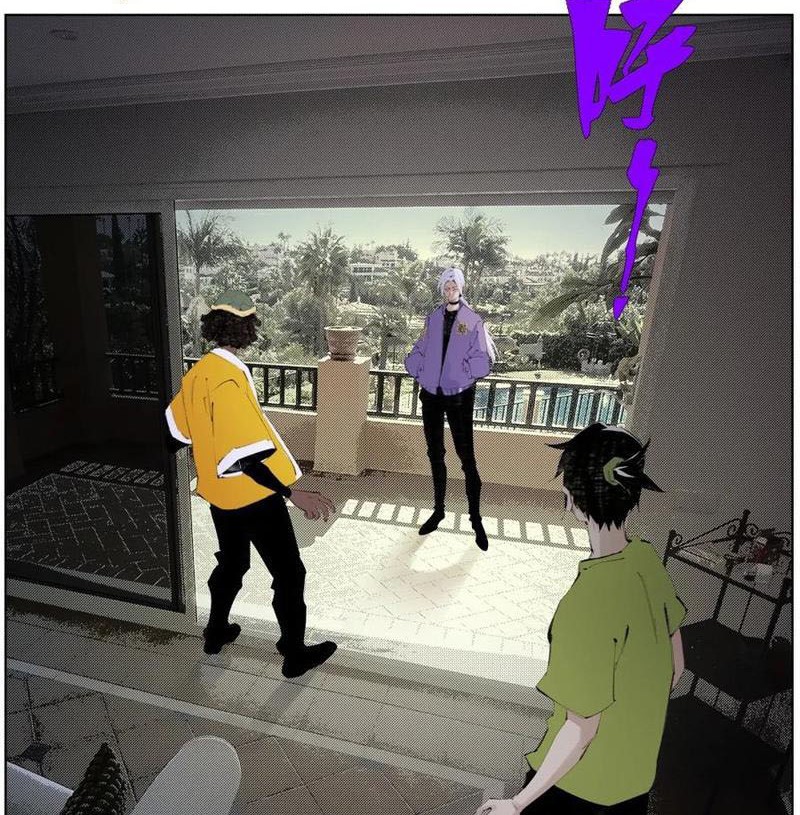 Tiên Hàng Đầu Chapter 27 - Trang 2