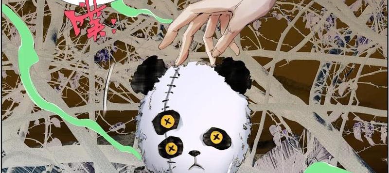 Tiên Hàng Đầu Chapter 27 - Trang 2