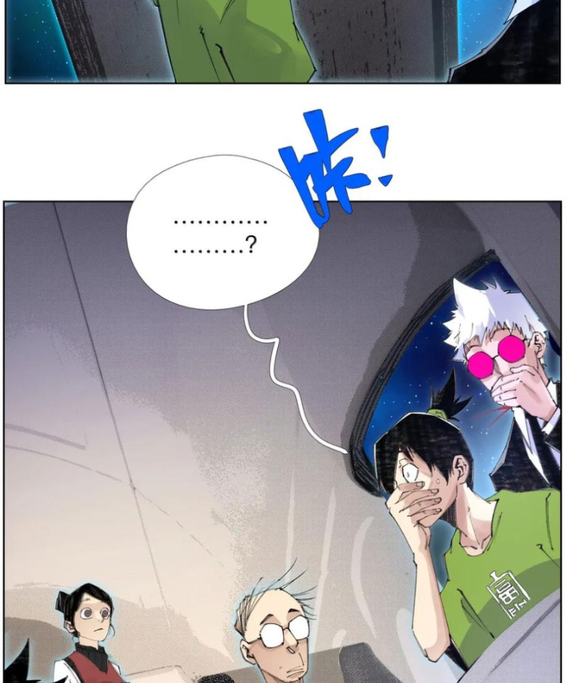 Tiên Hàng Đầu Chapter 37 - Trang 2