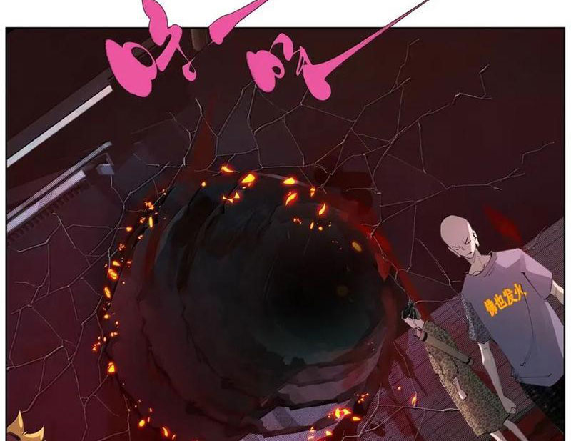 Tiên Hàng Đầu Chapter 42 - Trang 2