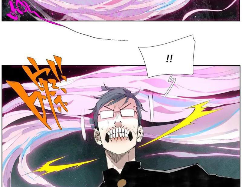 Tiên Hàng Đầu Chapter 42 - Trang 2