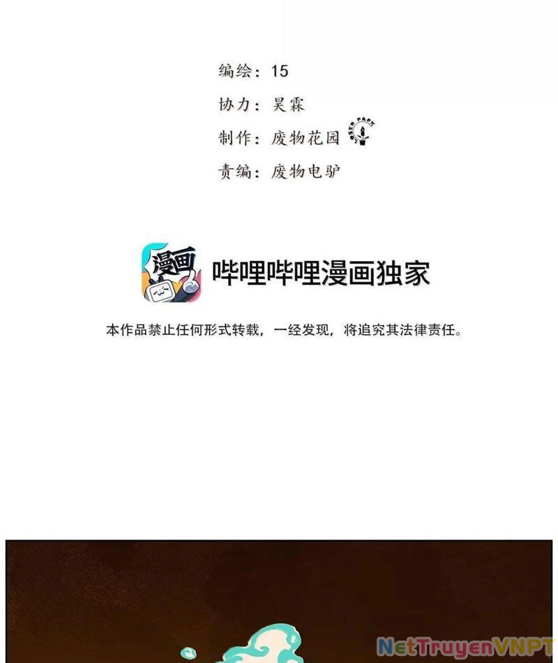Tiên Hàng Đầu Chapter 46 - Trang 2