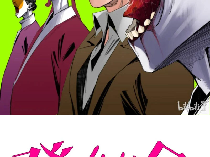Tiên Hàng Đầu Chapter 47.5 - Trang 2
