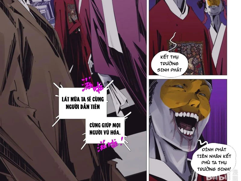 Tiên Hàng Đầu Chapter 47.5 - Trang 2