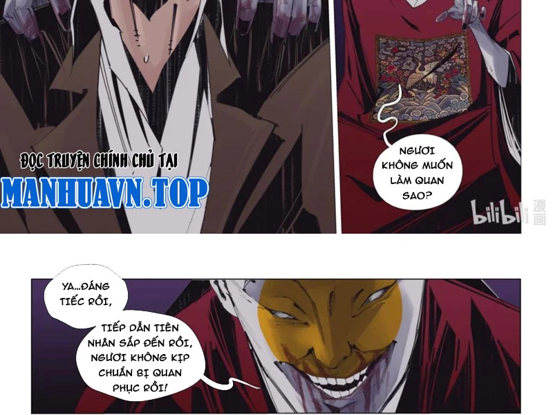 Tiên Hàng Đầu Chapter 47.5 - Trang 2