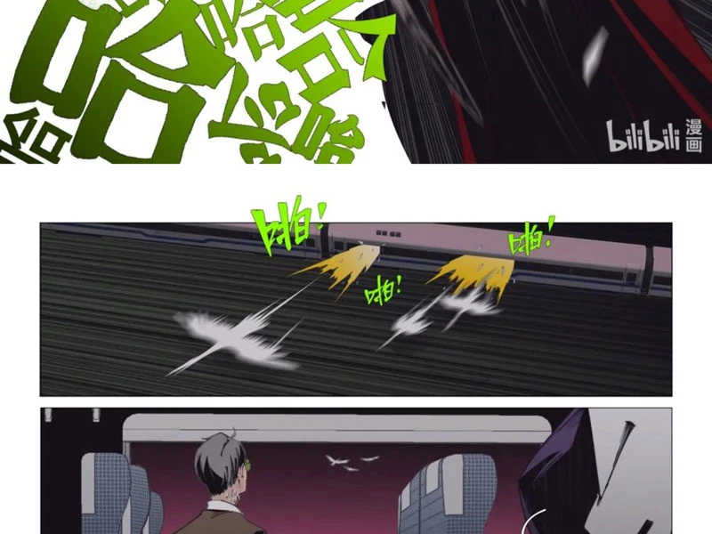 Tiên Hàng Đầu Chapter 47.5 - Trang 2