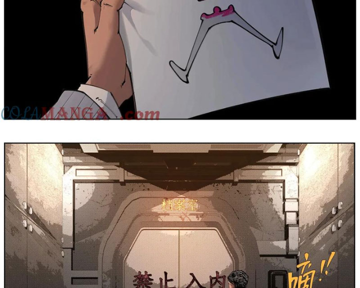 Tiên Hàng Đầu Chapter 49 - Trang 2