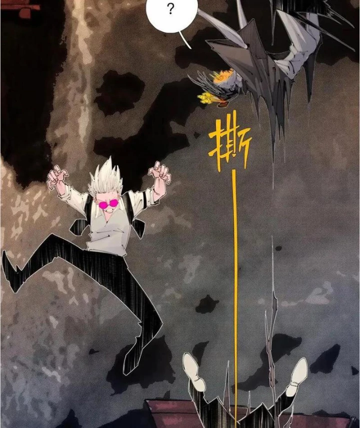 Tiên Hàng Đầu Chapter 53 - Trang 2