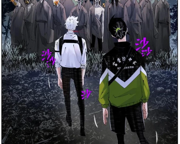 Tiên Hàng Đầu Chapter 54 - Trang 2