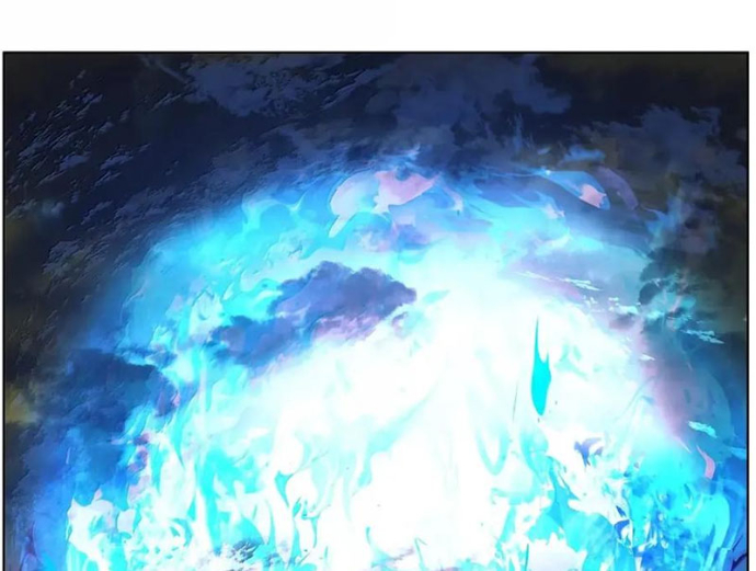 Tiên Hàng Đầu Chapter 56 - Trang 2