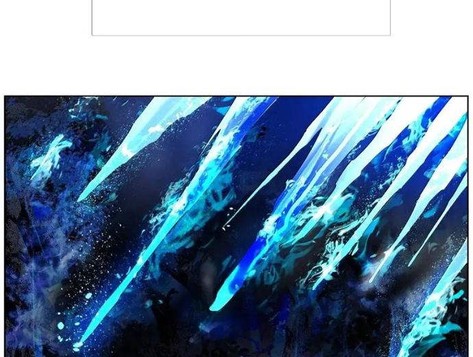 Tiên Hàng Đầu Chapter 56 - Trang 2