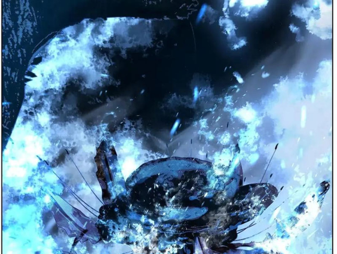 Tiên Hàng Đầu Chapter 56 - Trang 2