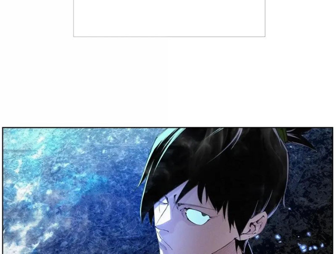 Tiên Hàng Đầu Chapter 56 - Trang 2