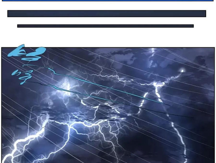 Tiên Hàng Đầu Chapter 56 - Trang 2