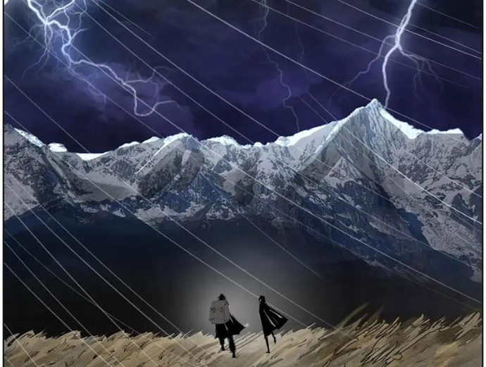 Tiên Hàng Đầu Chapter 56 - Trang 2