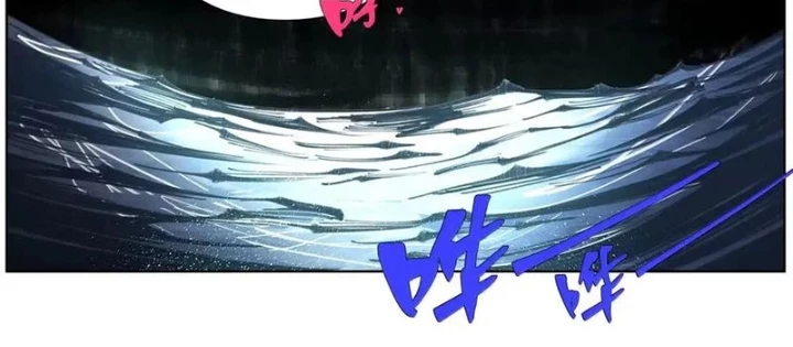 Tiên Hàng Đầu Chapter 58 - Trang 2