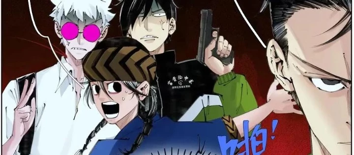 Tiên Hàng Đầu Chapter 58 - Trang 2