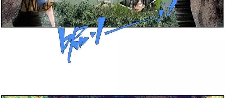 Tiên Hàng Đầu Chapter 58 - Trang 2