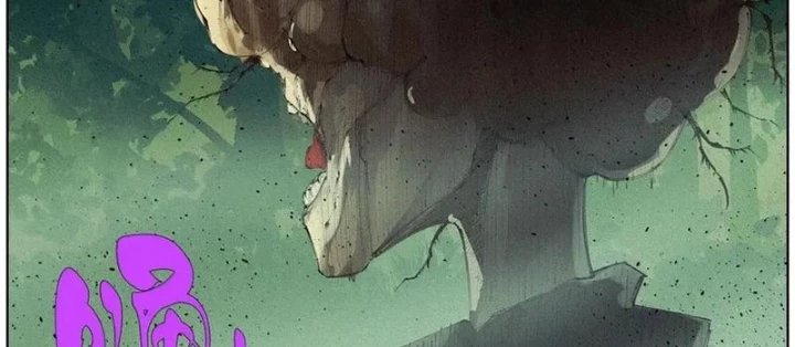 Tiên Hàng Đầu Chapter 58 - Trang 2