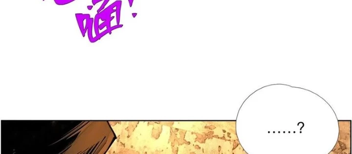Tiên Hàng Đầu Chapter 59 - Trang 2