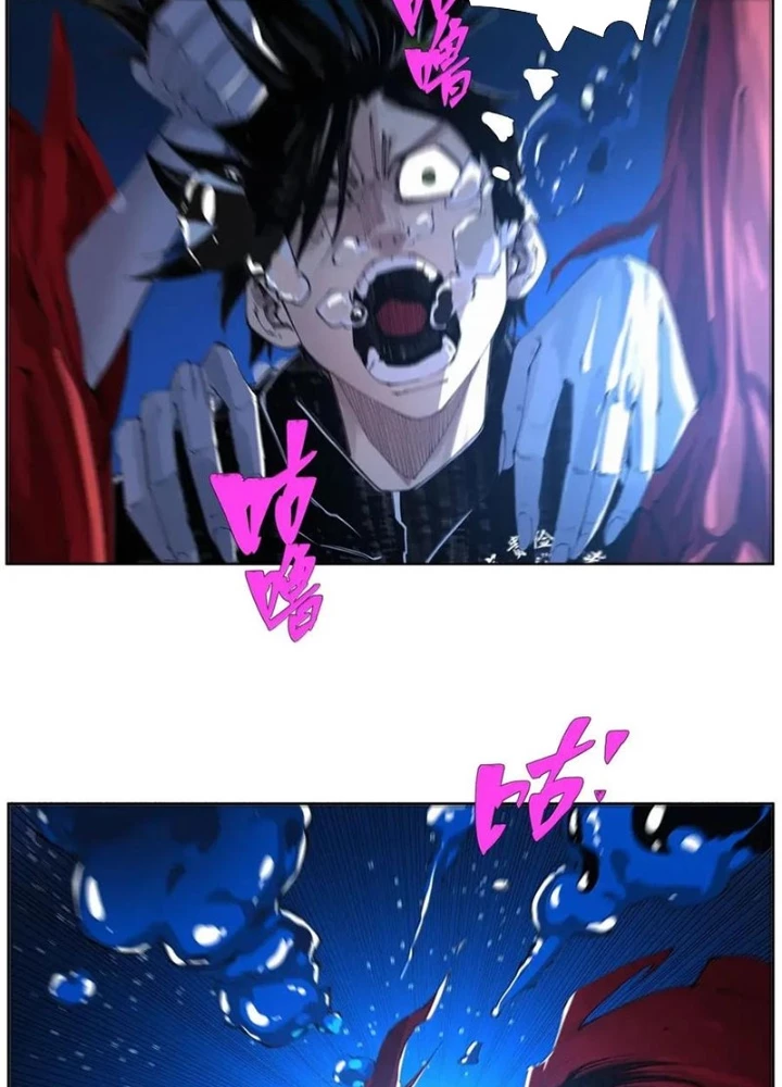 Tiên Hàng Đầu Chapter 59 - Trang 2