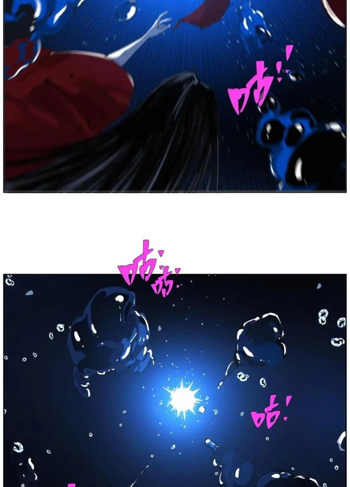 Tiên Hàng Đầu Chapter 59 - Trang 2