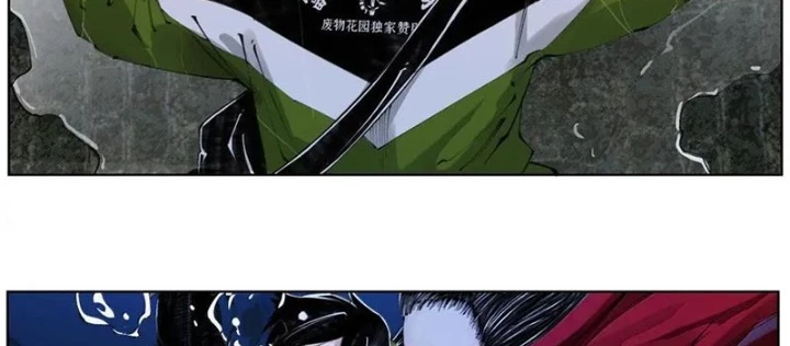 Tiên Hàng Đầu Chapter 59 - Trang 2
