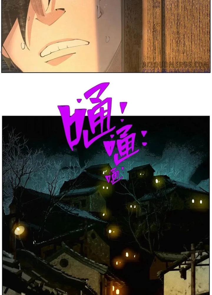 Tiên Hàng Đầu Chapter 59 - Trang 2