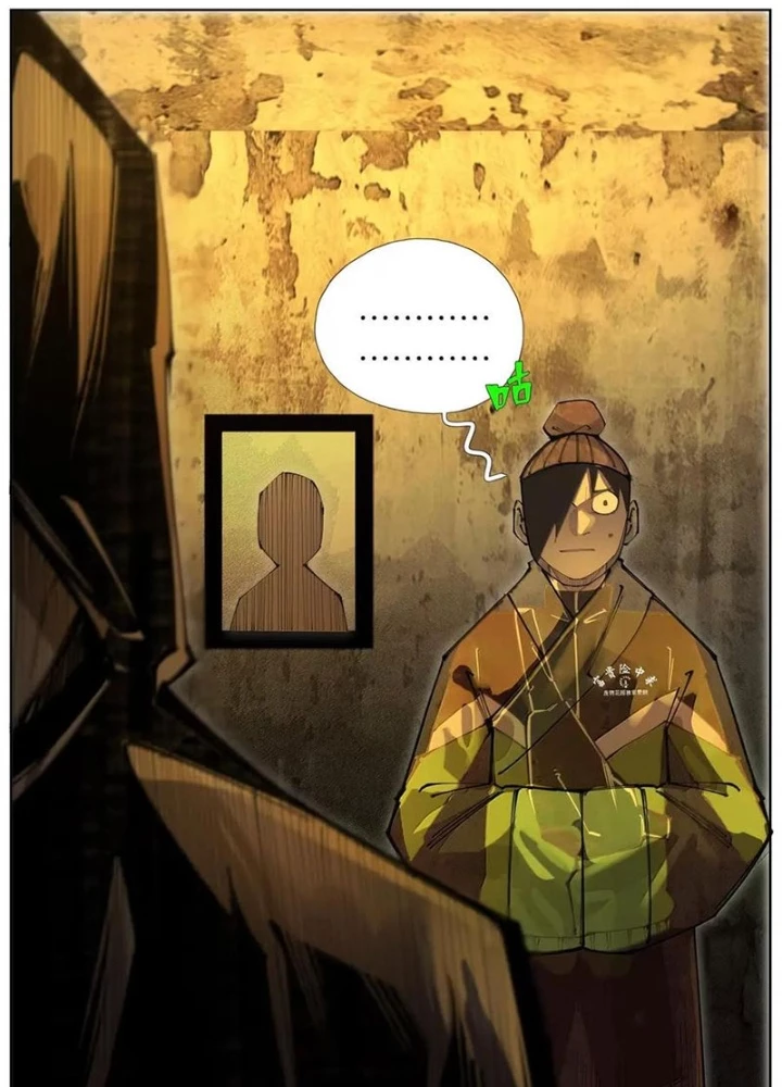 Tiên Hàng Đầu Chapter 59 - Trang 2