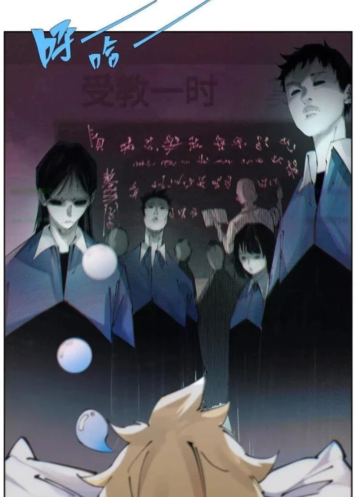 Tiên Hàng Đầu Chapter 62 - Trang 2